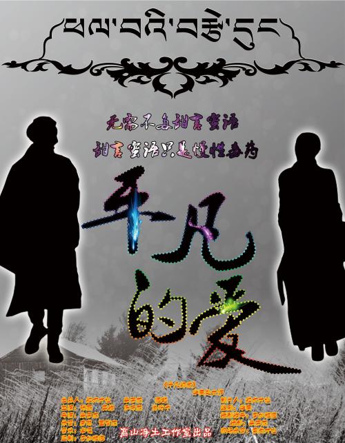 也门驾驶证真实样板